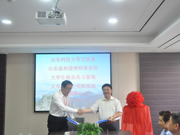 必赢3003no1线路检测中心