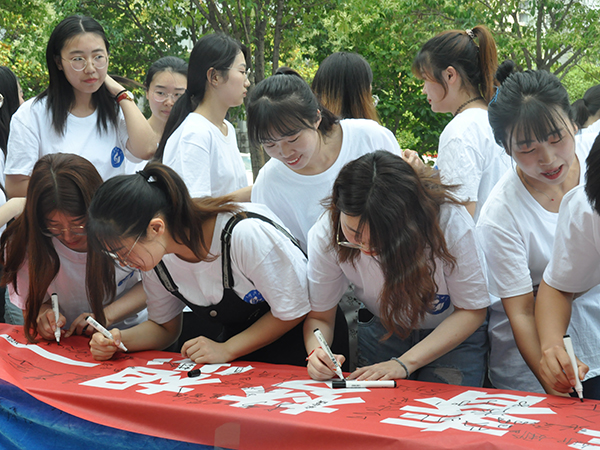 必赢3003no1线路检测中心