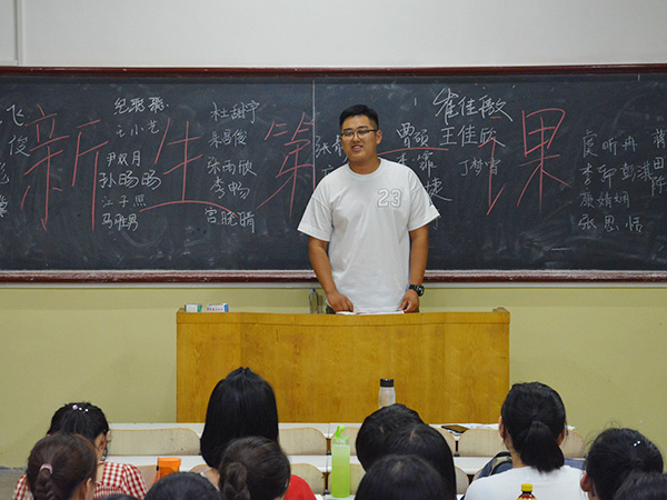 必赢3003no1线路检测中心