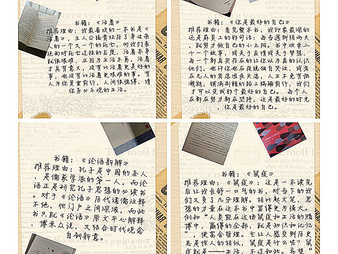 必赢3003no1线路检测中心