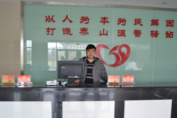 必赢3003no1线路检测中心