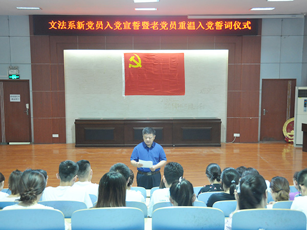 必赢3003no1线路检测中心