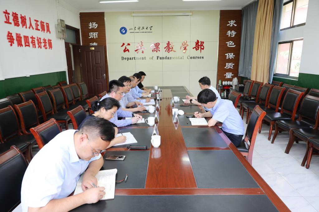 必赢3003no1线路检测中心