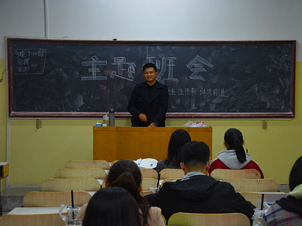 必赢3003no1线路检测中心