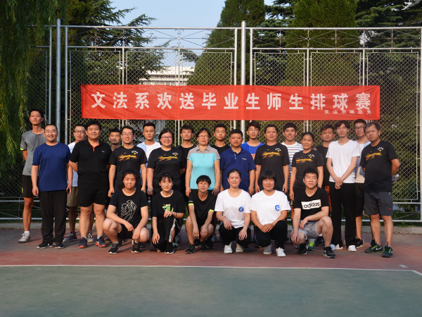 必赢3003no1线路检测中心