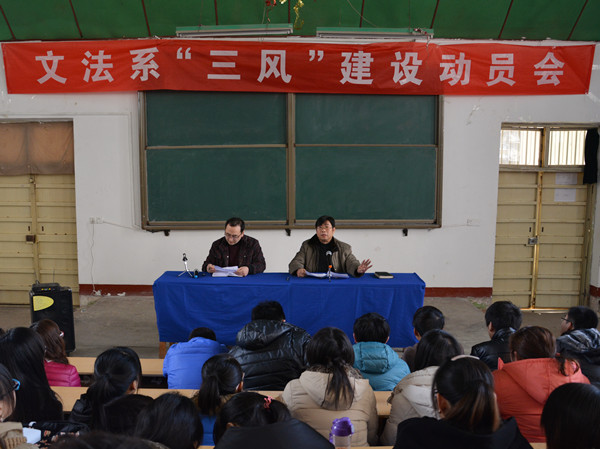 必赢3003no1线路检测中心