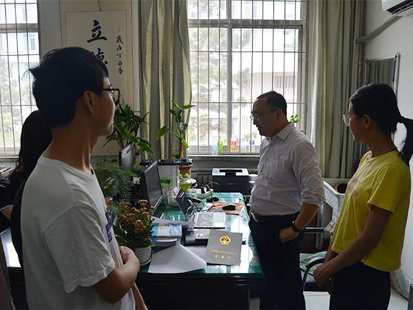 必赢3003no1线路检测中心