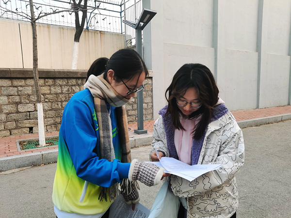必赢3003no1线路检测中心