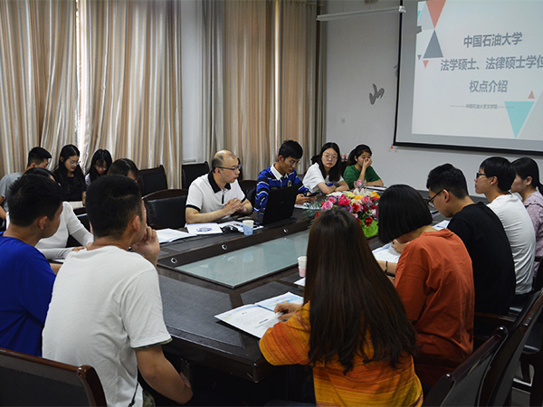 必赢3003no1线路检测中心