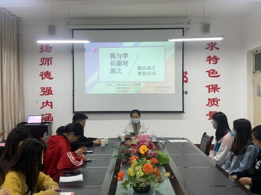 必赢3003no1线路检测中心