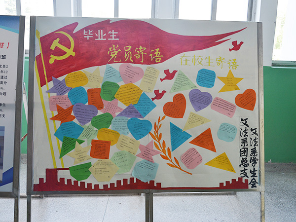 必赢3003no1线路检测中心