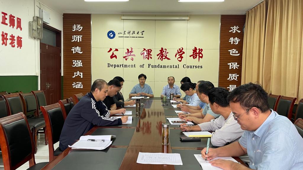 必赢3003no1线路检测中心