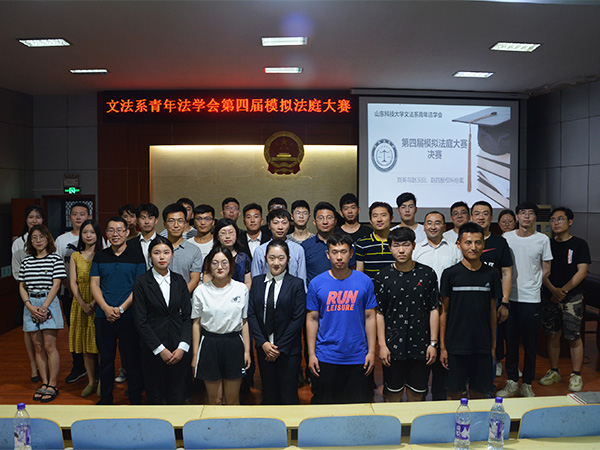 必赢3003no1线路检测中心