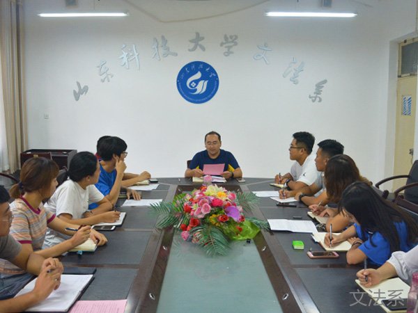 必赢3003no1线路检测中心