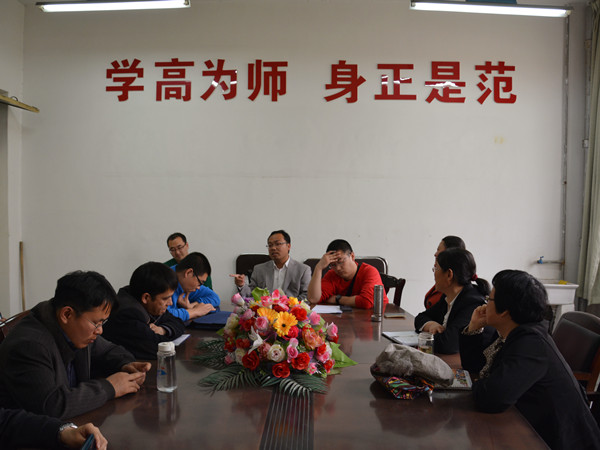 必赢3003no1线路检测中心