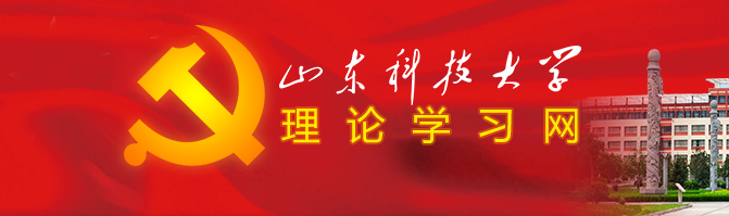 必赢3003no1线路检测中心