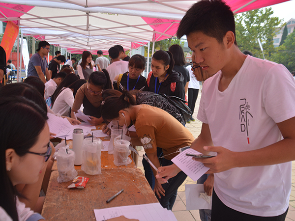 必赢3003no1线路检测中心