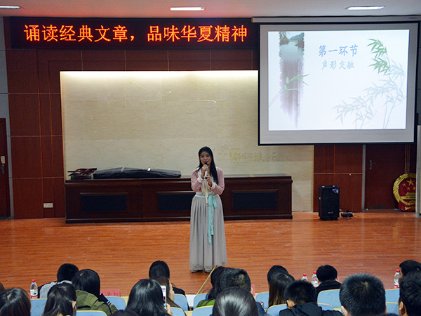 必赢3003no1线路检测中心