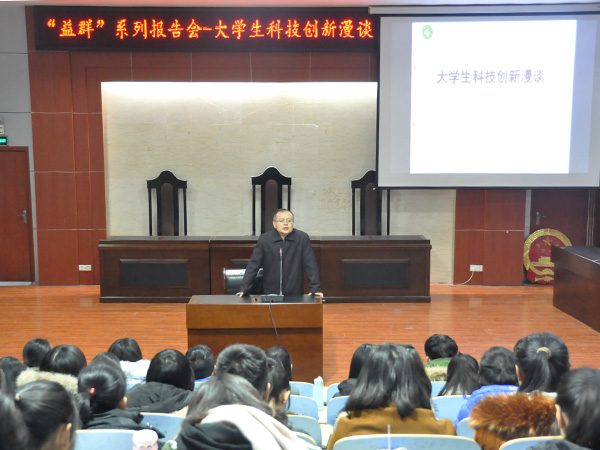 必赢3003no1线路检测中心