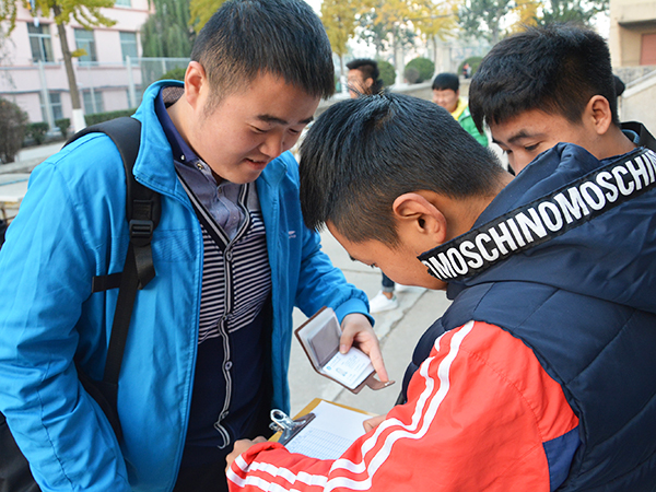 必赢3003no1线路检测中心