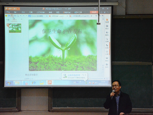 必赢3003no1线路检测中心