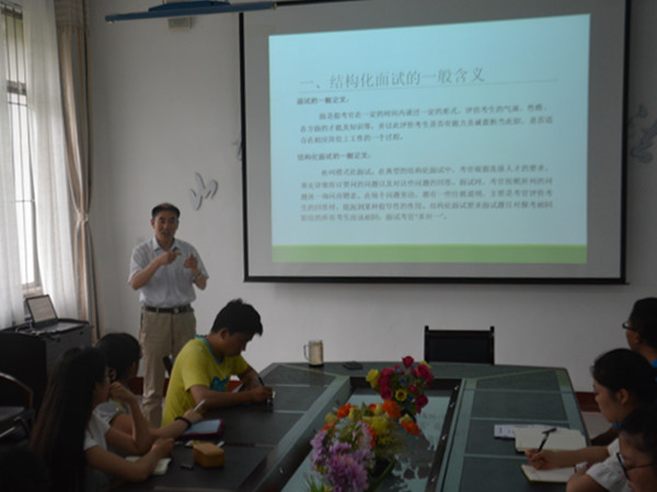 必赢3003no1线路检测中心