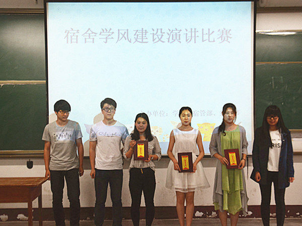 必赢3003no1线路检测中心