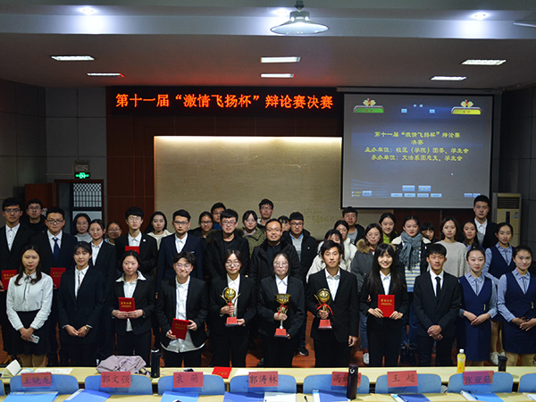 必赢3003no1线路检测中心