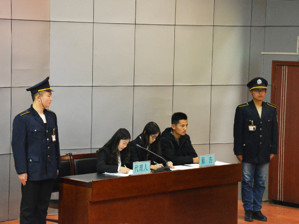 必赢3003no1线路检测中心