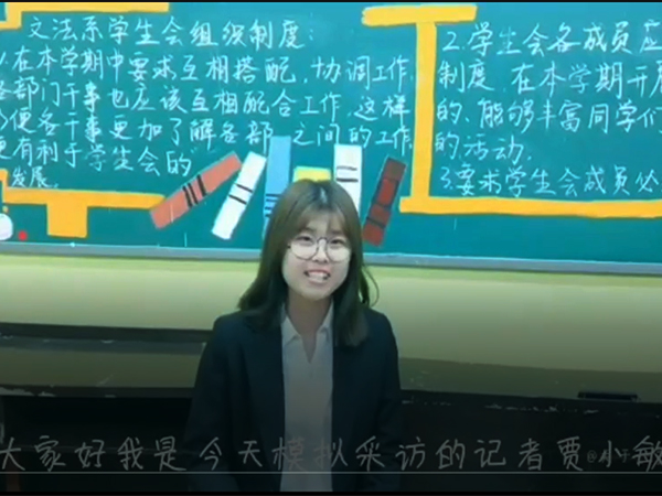 必赢3003no1线路检测中心