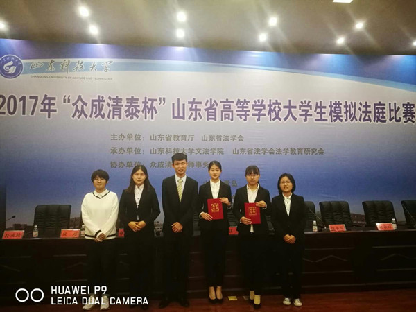 必赢3003no1线路检测中心