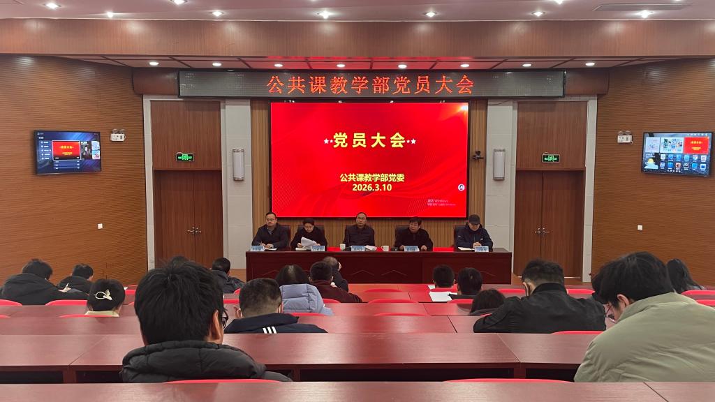 必赢3003no1线路检测中心