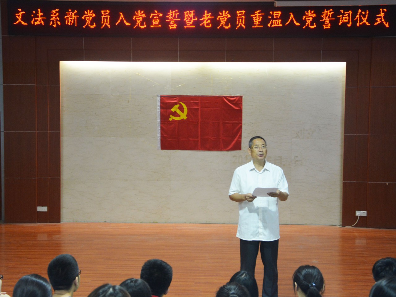 必赢3003no1线路检测中心