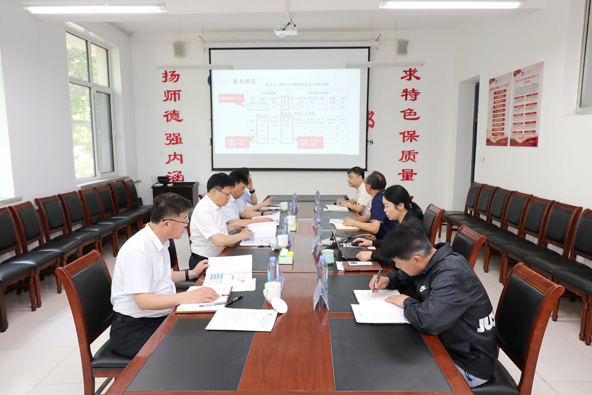 必赢3003no1线路检测中心