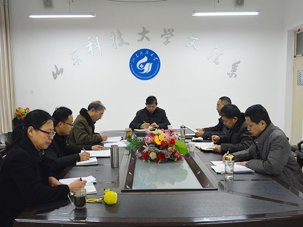 必赢3003no1线路检测中心