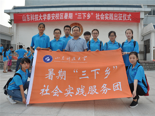 必赢3003no1线路检测中心