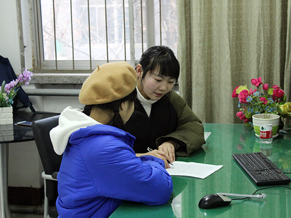 必赢3003no1线路检测中心