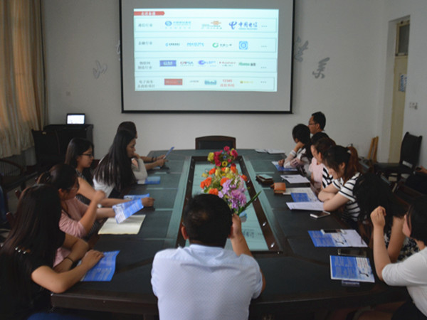 必赢3003no1线路检测中心