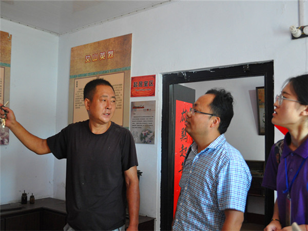 必赢3003no1线路检测中心