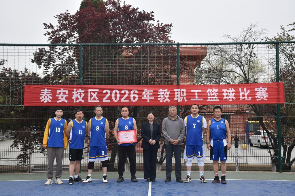 必赢3003no1线路检测中心
