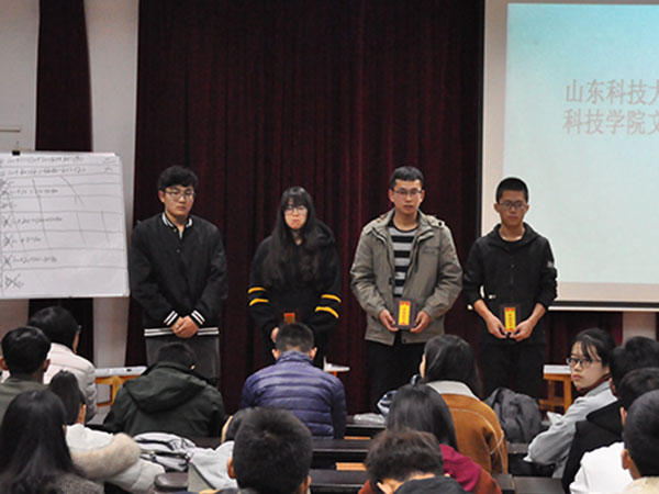 必赢3003no1线路检测中心