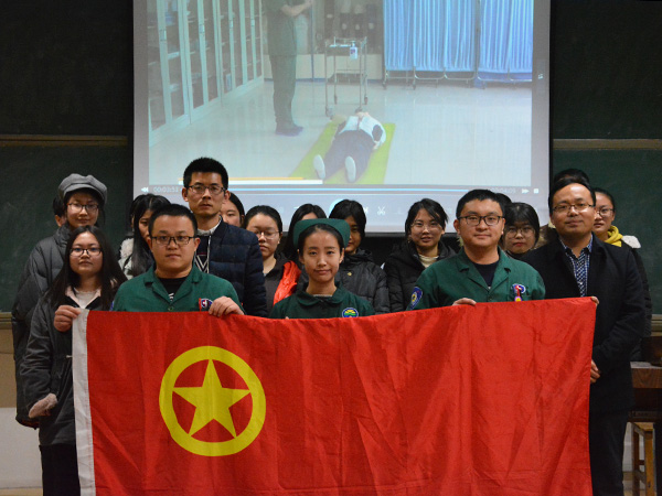 必赢3003no1线路检测中心