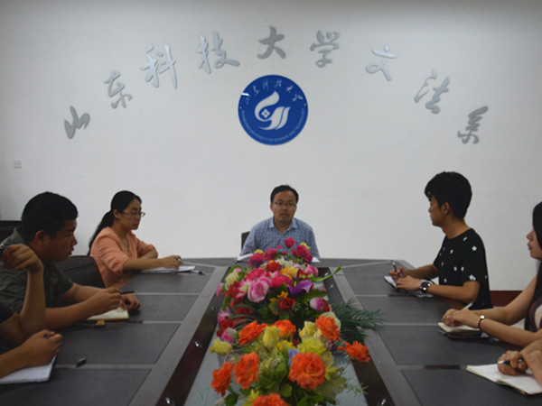 必赢3003no1线路检测中心