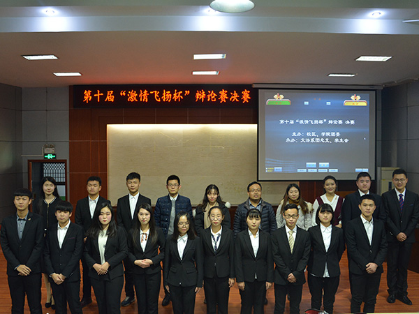 必赢3003no1线路检测中心