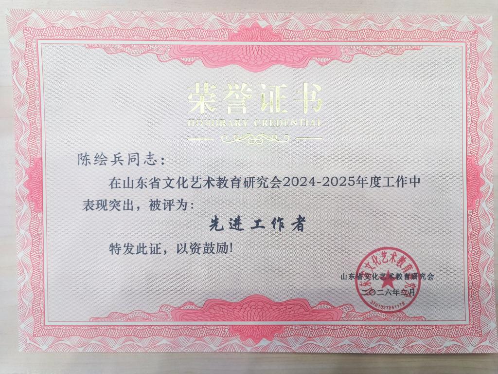必赢3003no1线路检测中心