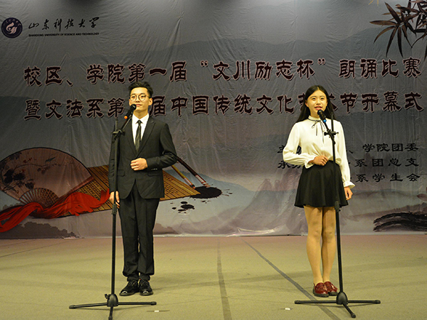 必赢3003no1线路检测中心