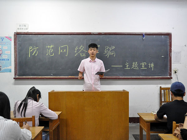 必赢3003no1线路检测中心