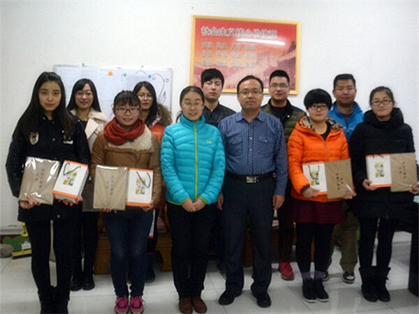 必赢3003no1线路检测中心