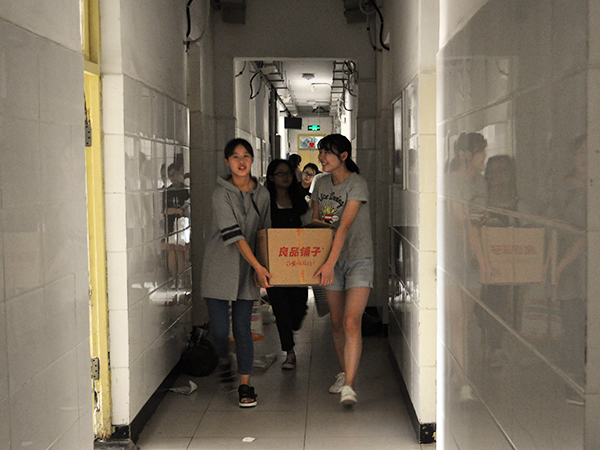 必赢3003no1线路检测中心