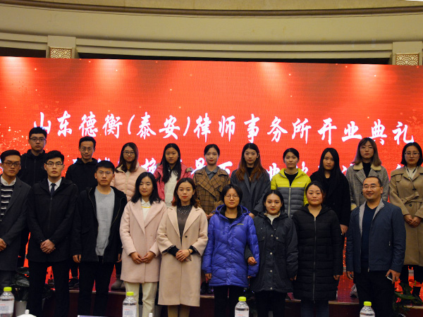 必赢3003no1线路检测中心